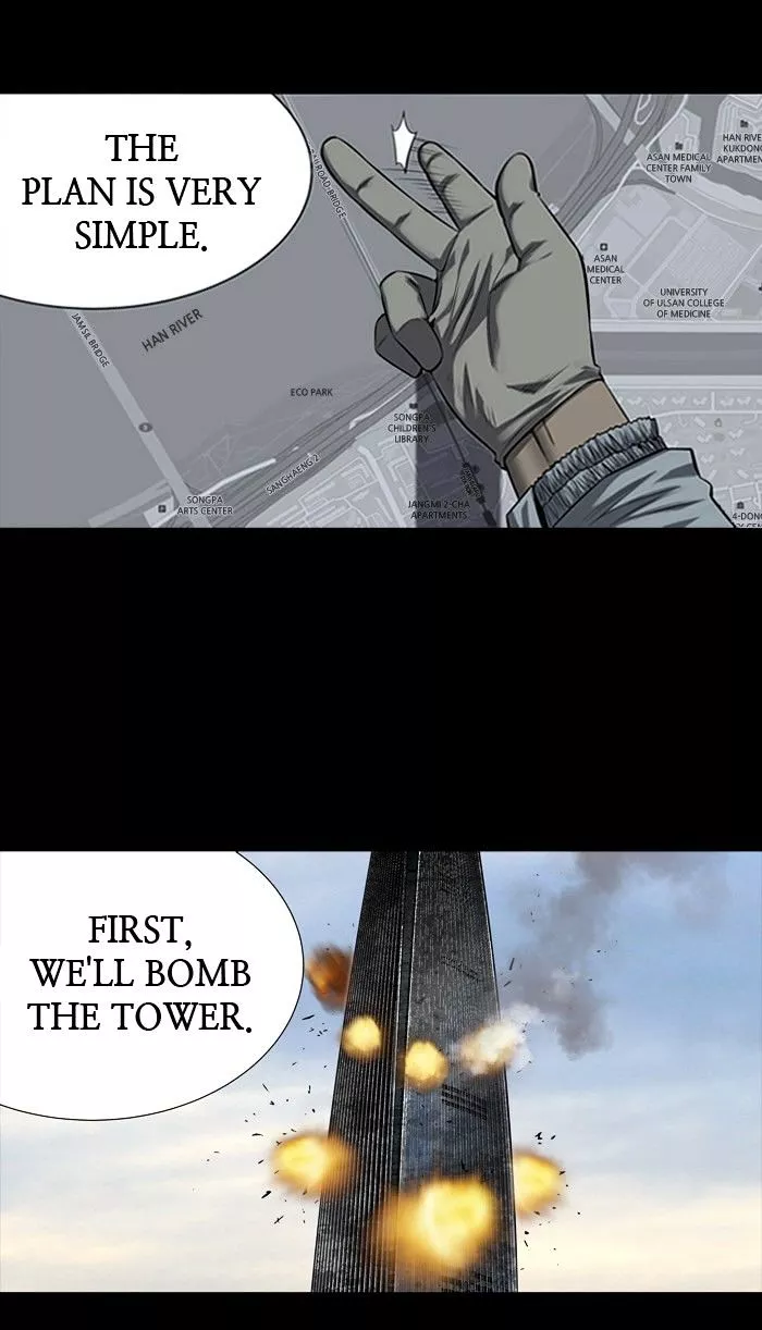 Manga page 39