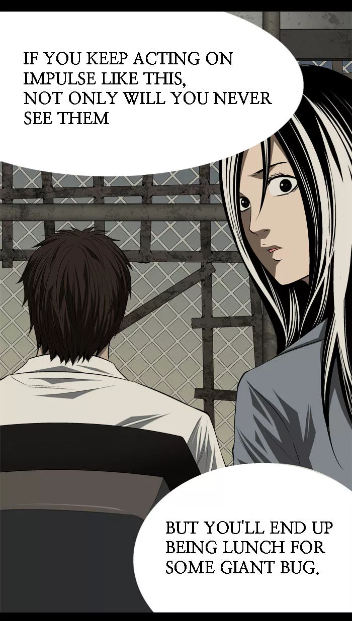 Manga page 21