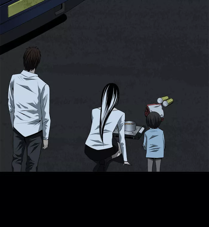 Manga page 22