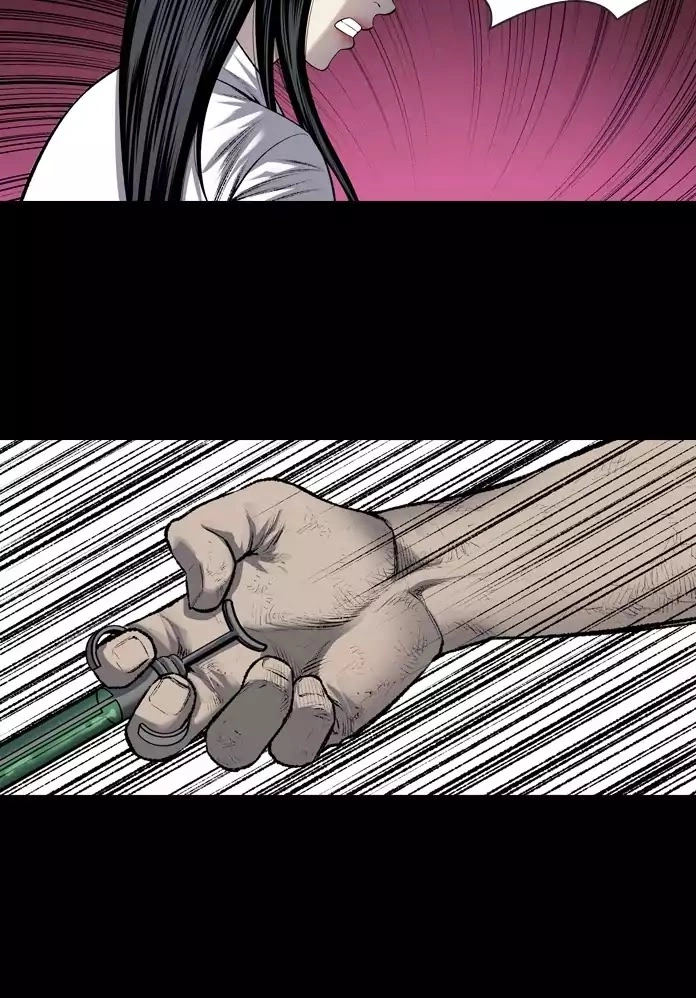 Manga page 21
