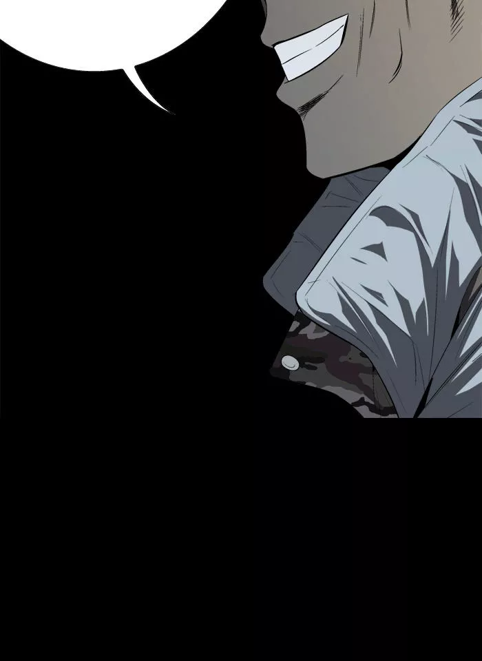 Manga page 83