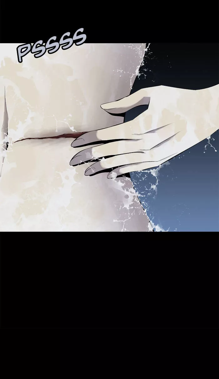 Manga page 74