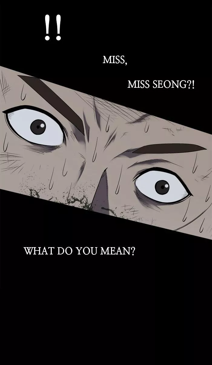 Manga page 43
