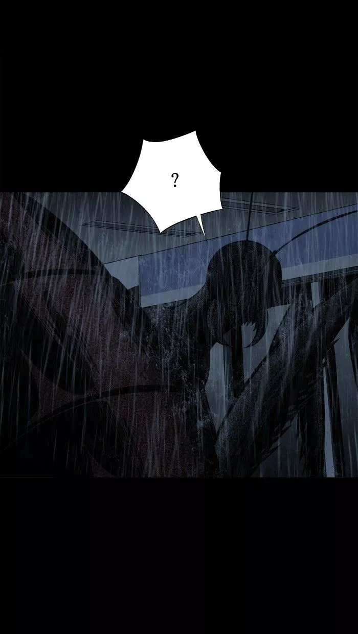 Manga page 33