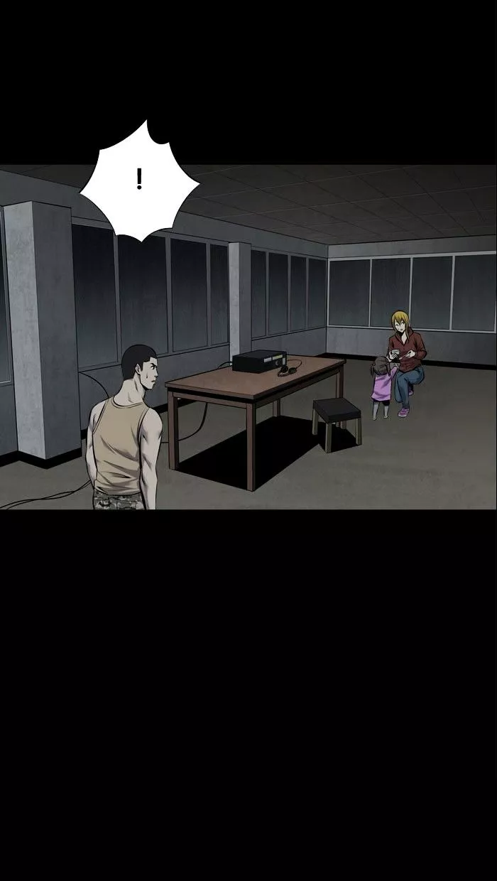 Manga page 47