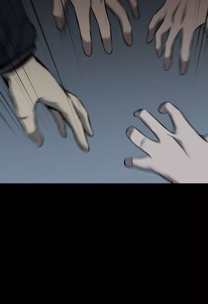 Manga page 32