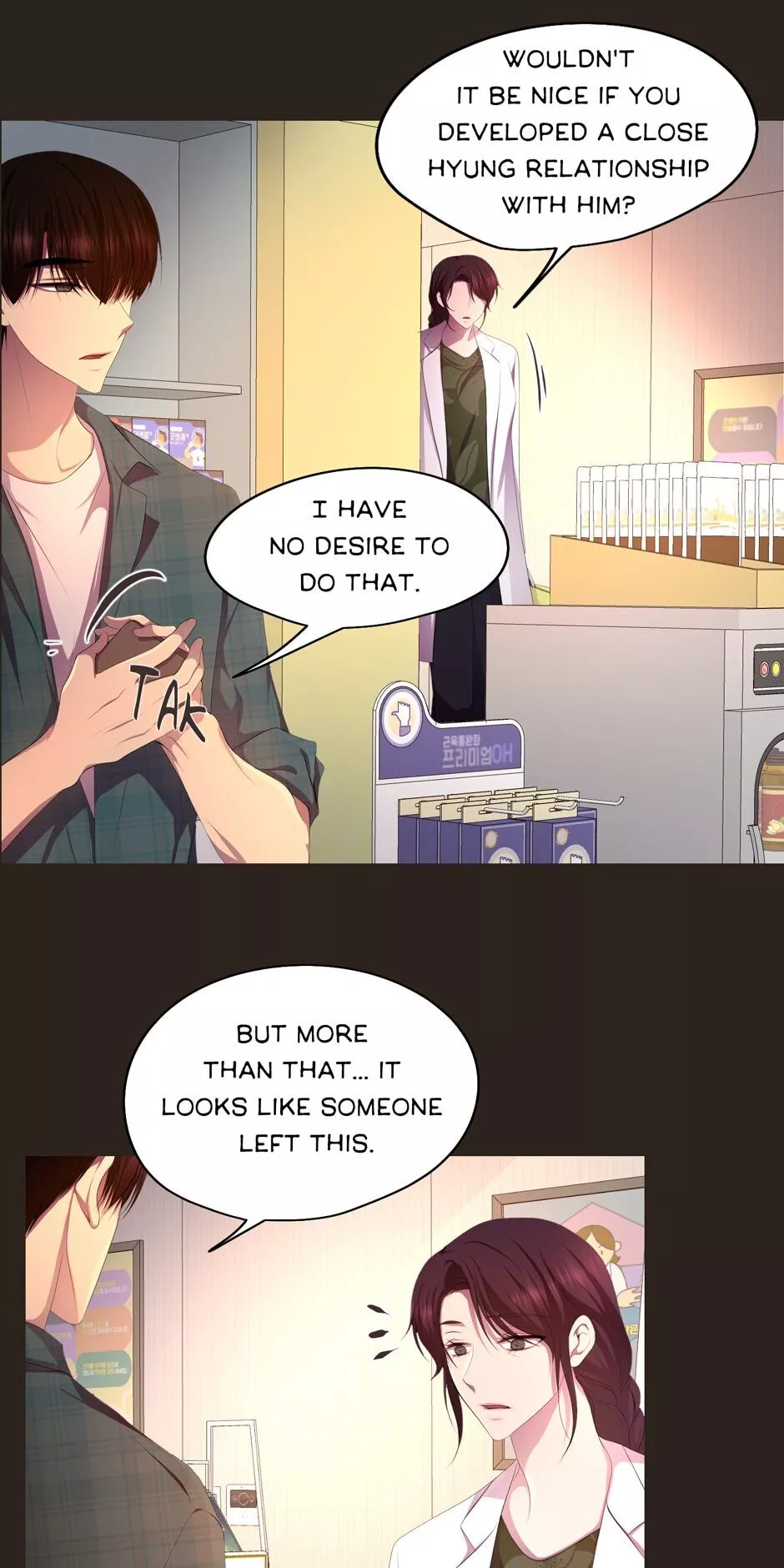 Manga page 26