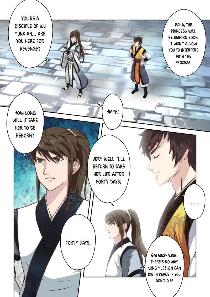 Manga page 7