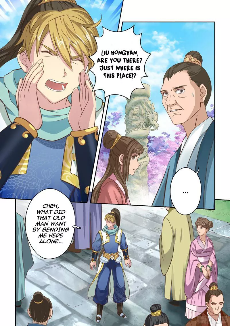 Manga page 5