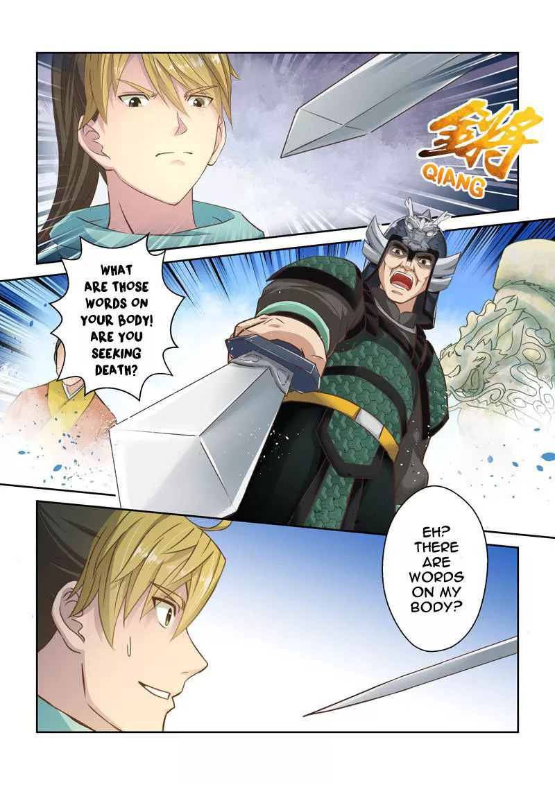 Manga page 7