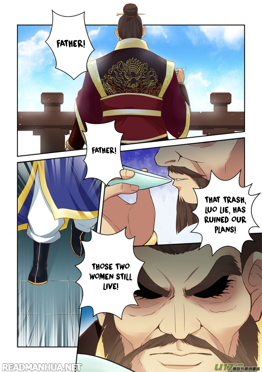 Manga page 7