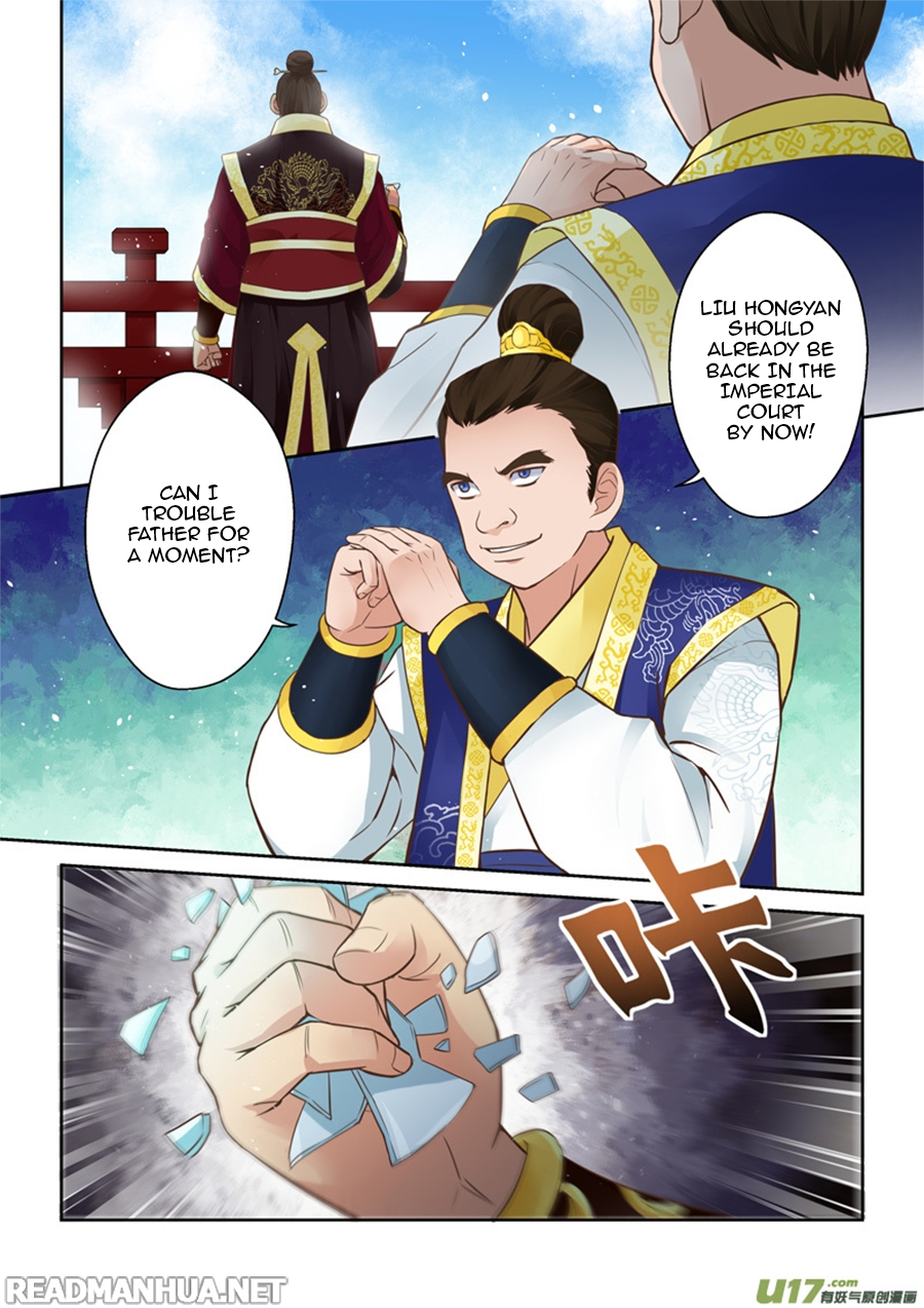 Manga page 8