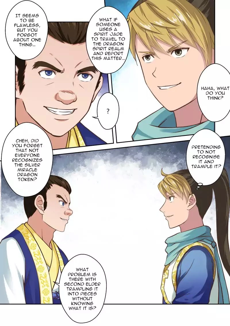 Manga page 4