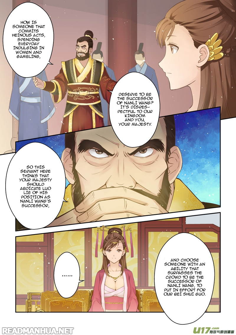Manga page 8