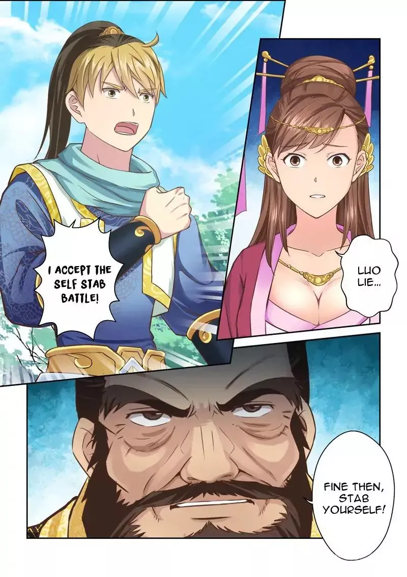 Manga page 3