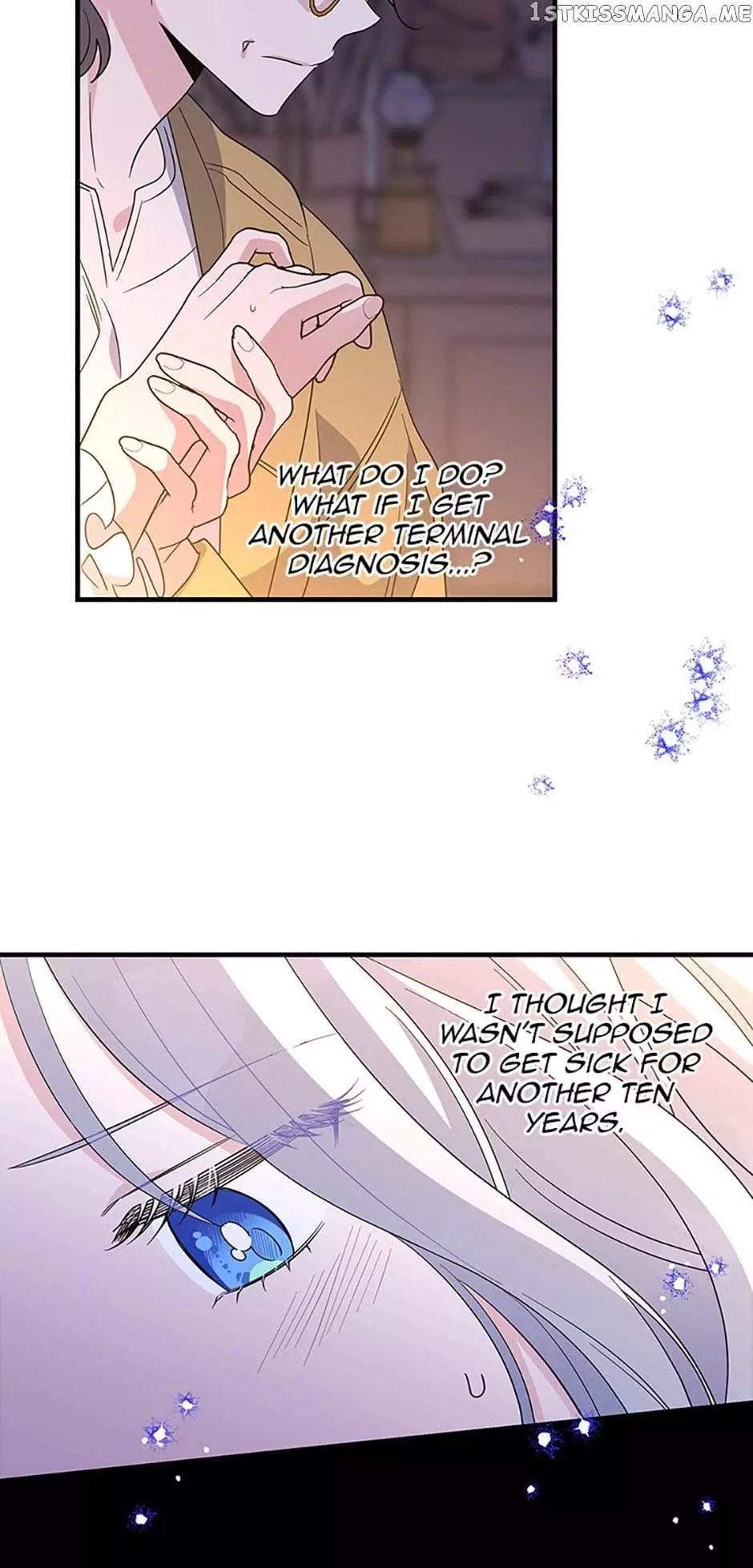 Manga page 20