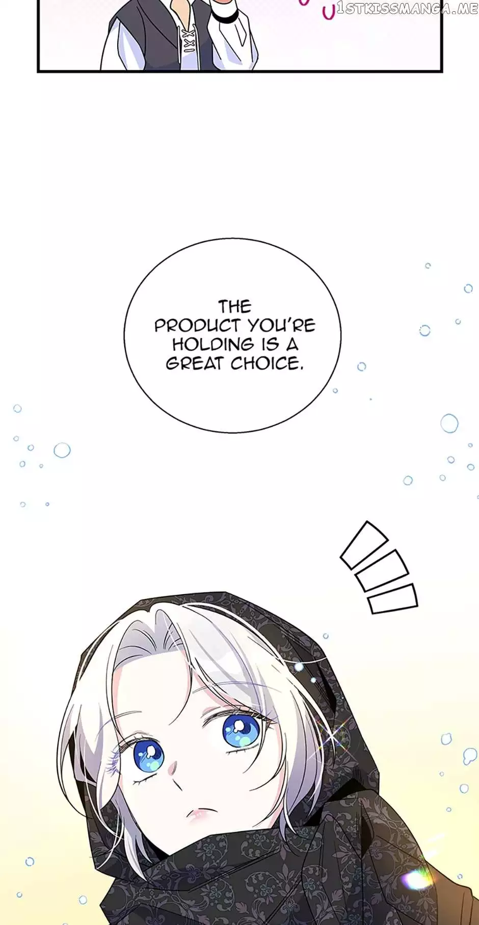 Manga page 58