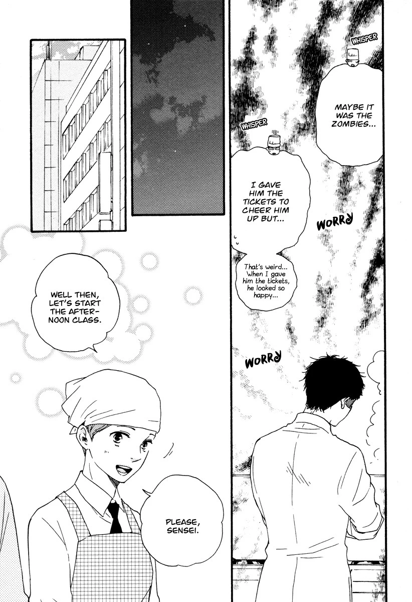 Manga page 15