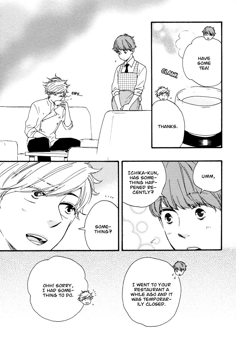 Manga page 19