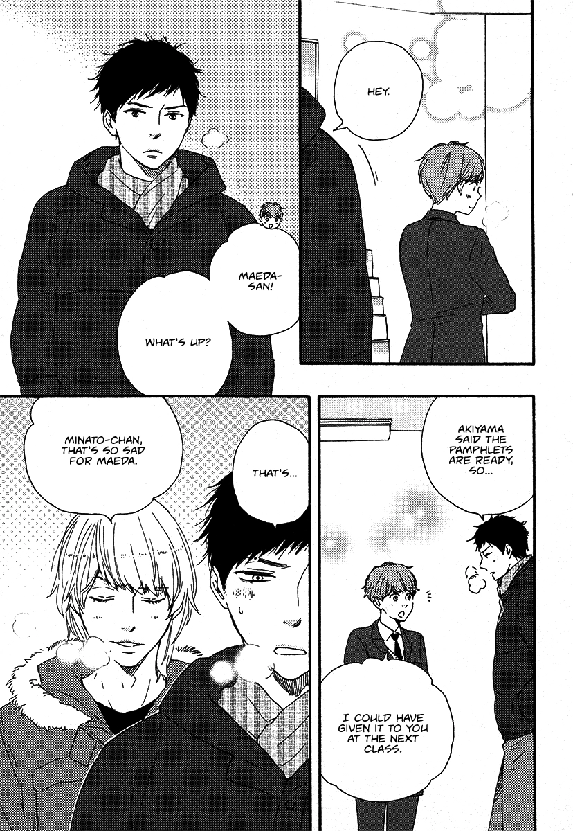 Manga page 24