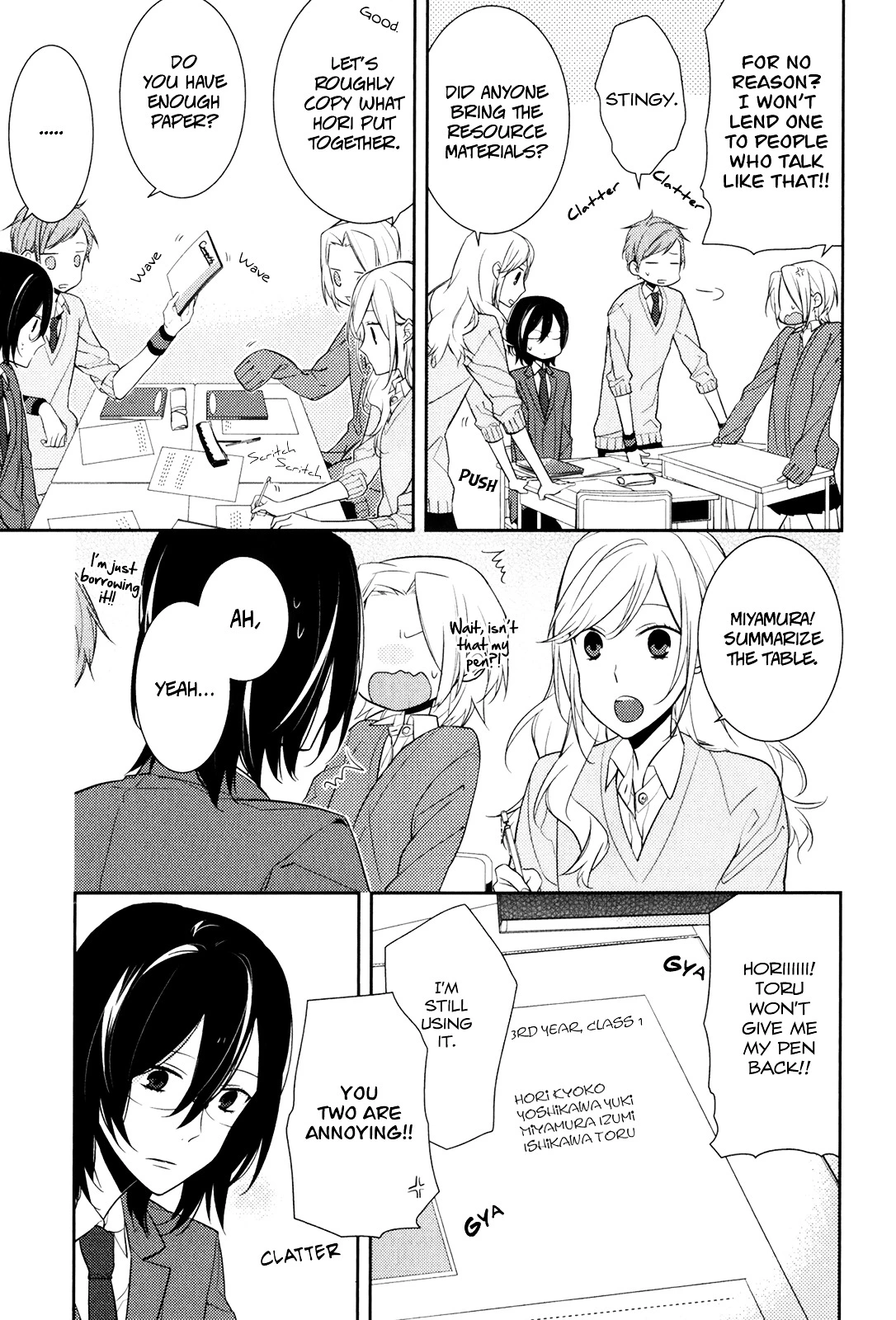Manga page 17