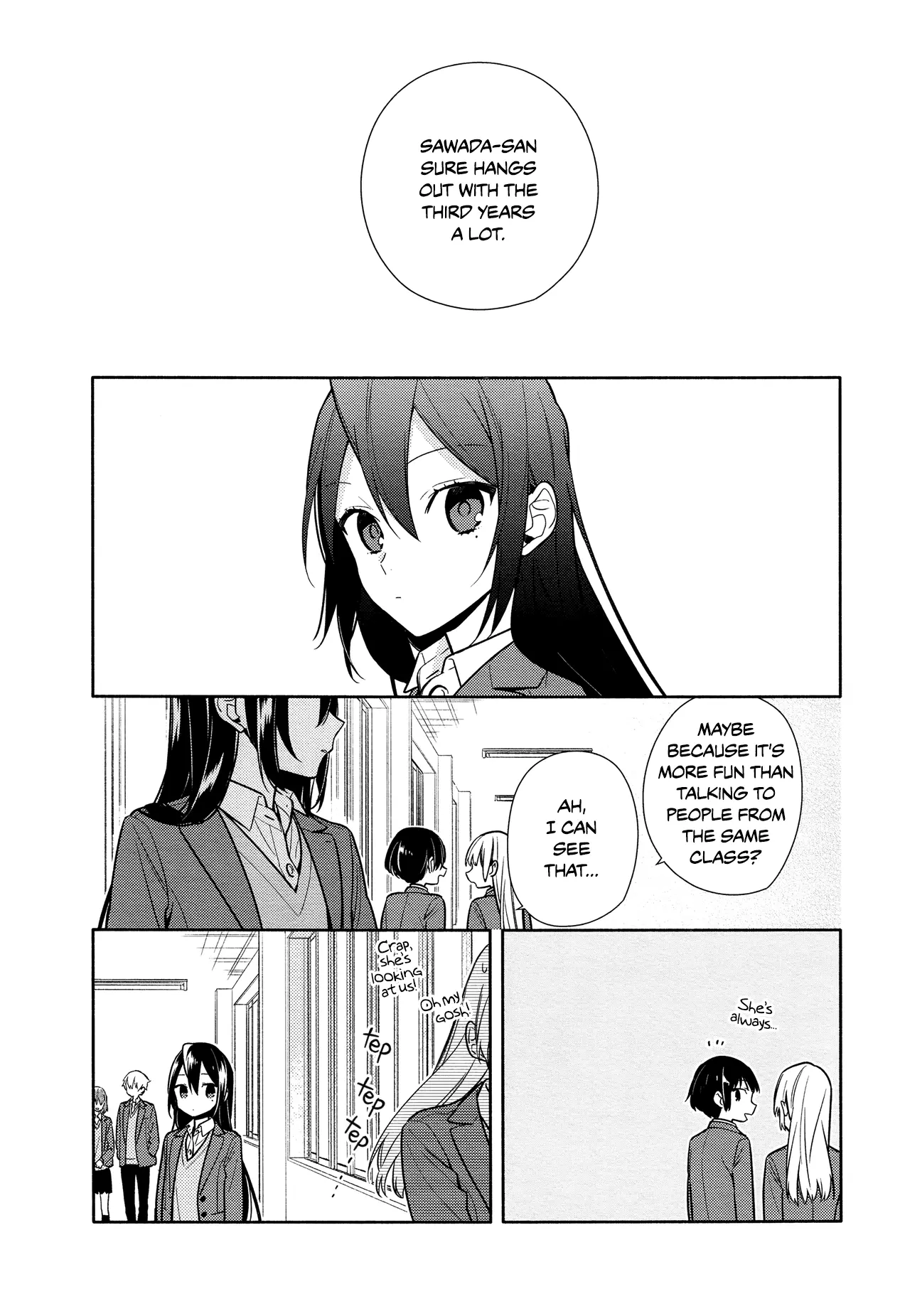 Manga page 3