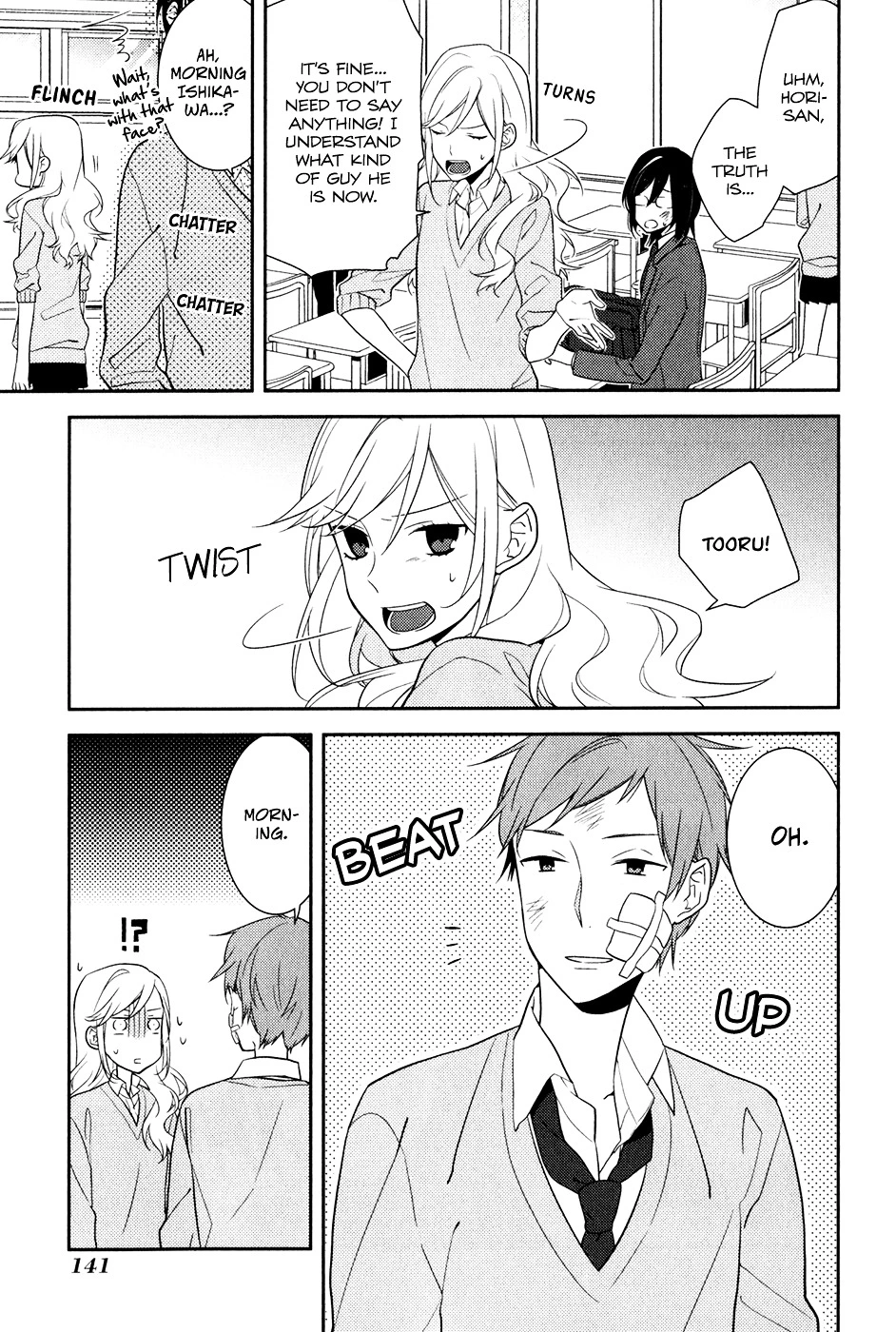 Manga page 6