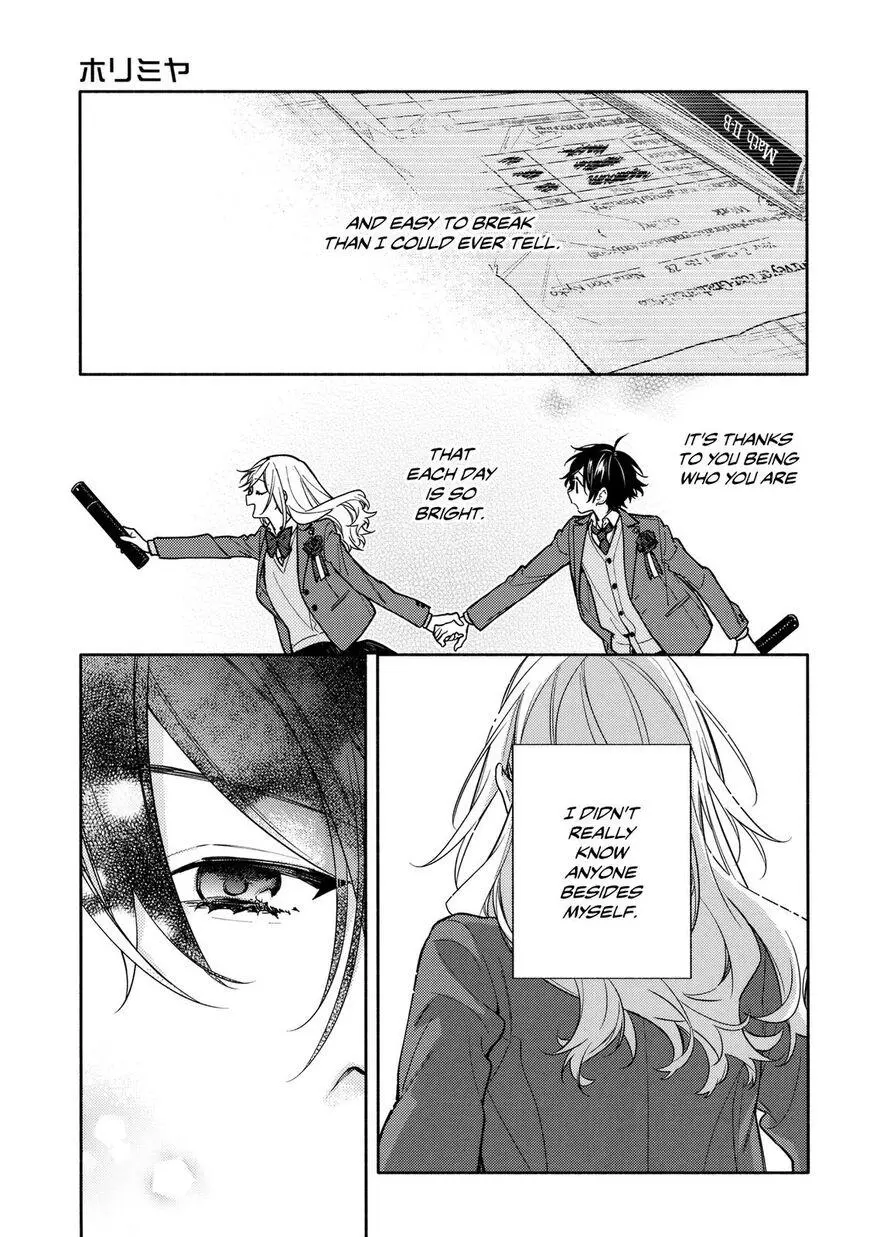 Manga page 39