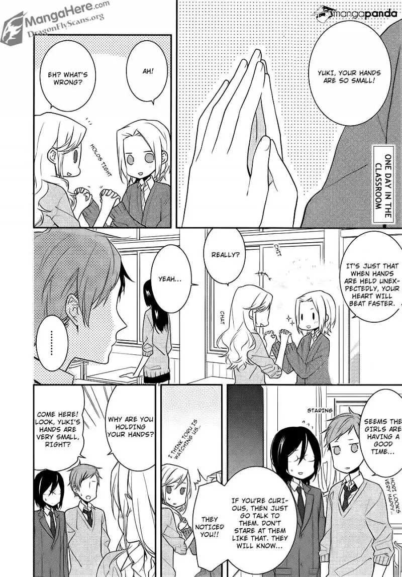 Manga page 3