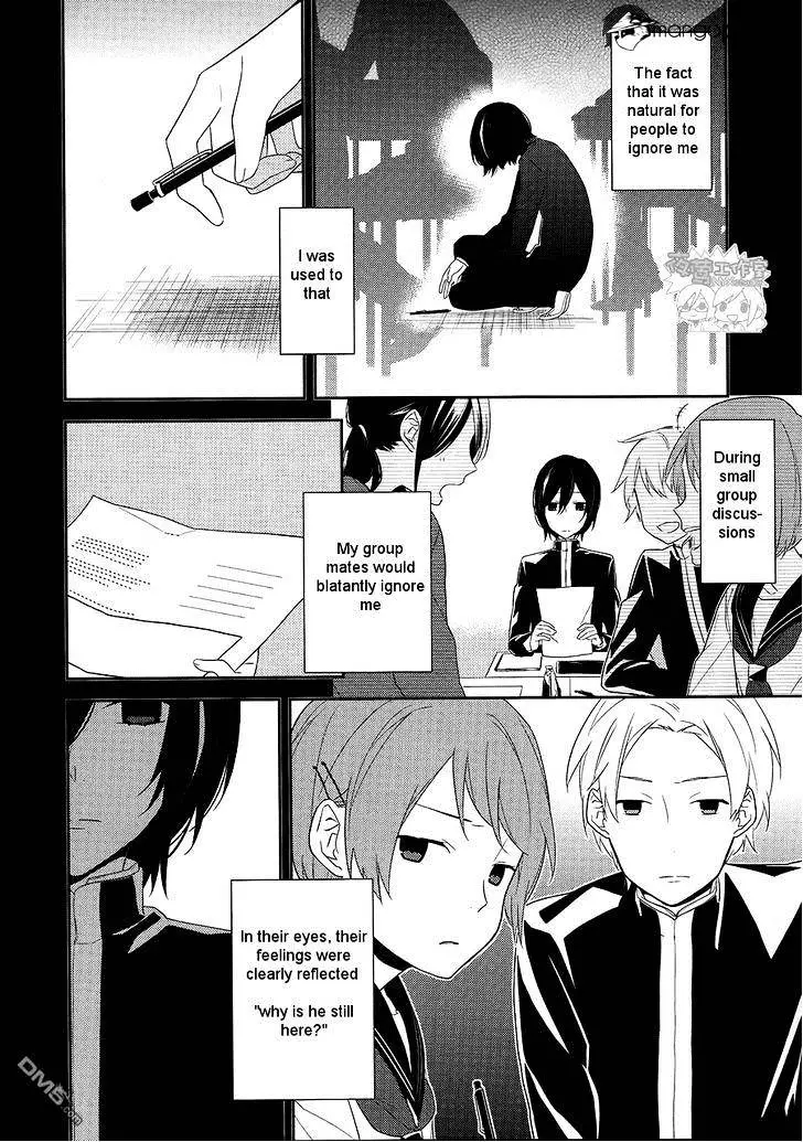 Manga page 3