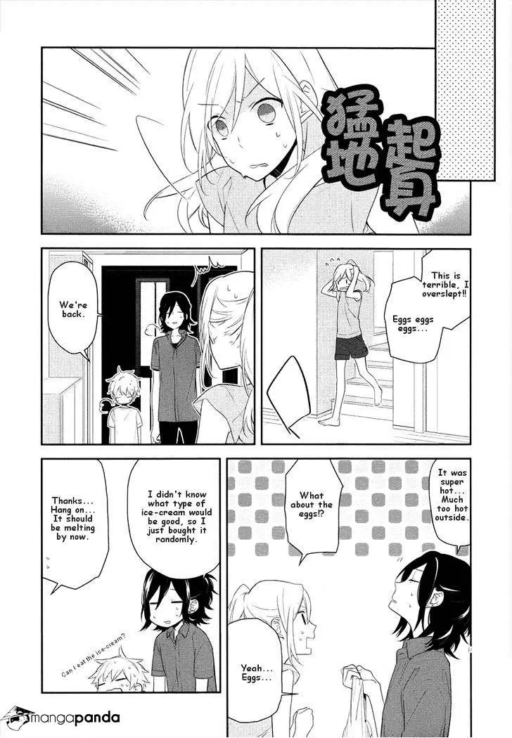 Manga page 4