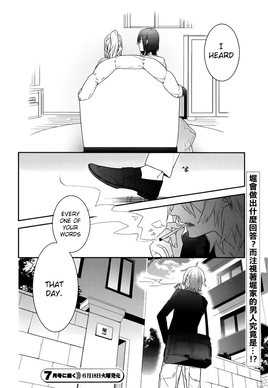 Manga page 29
