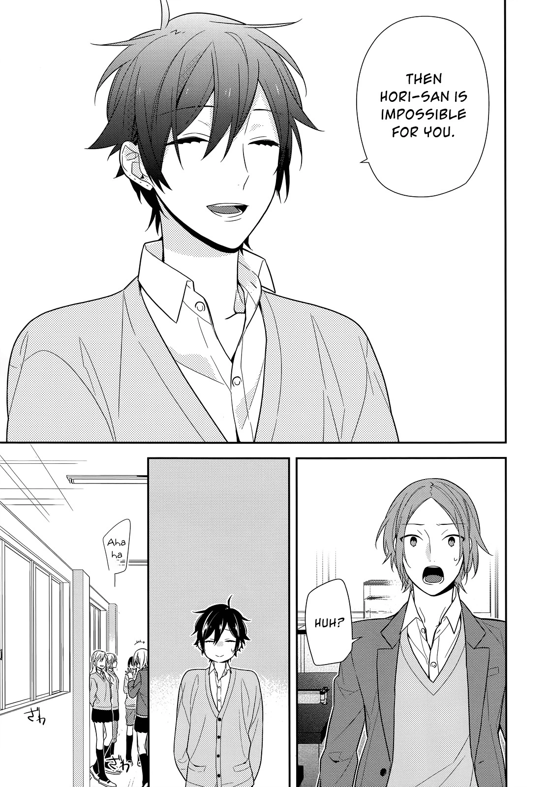 Manga page 13