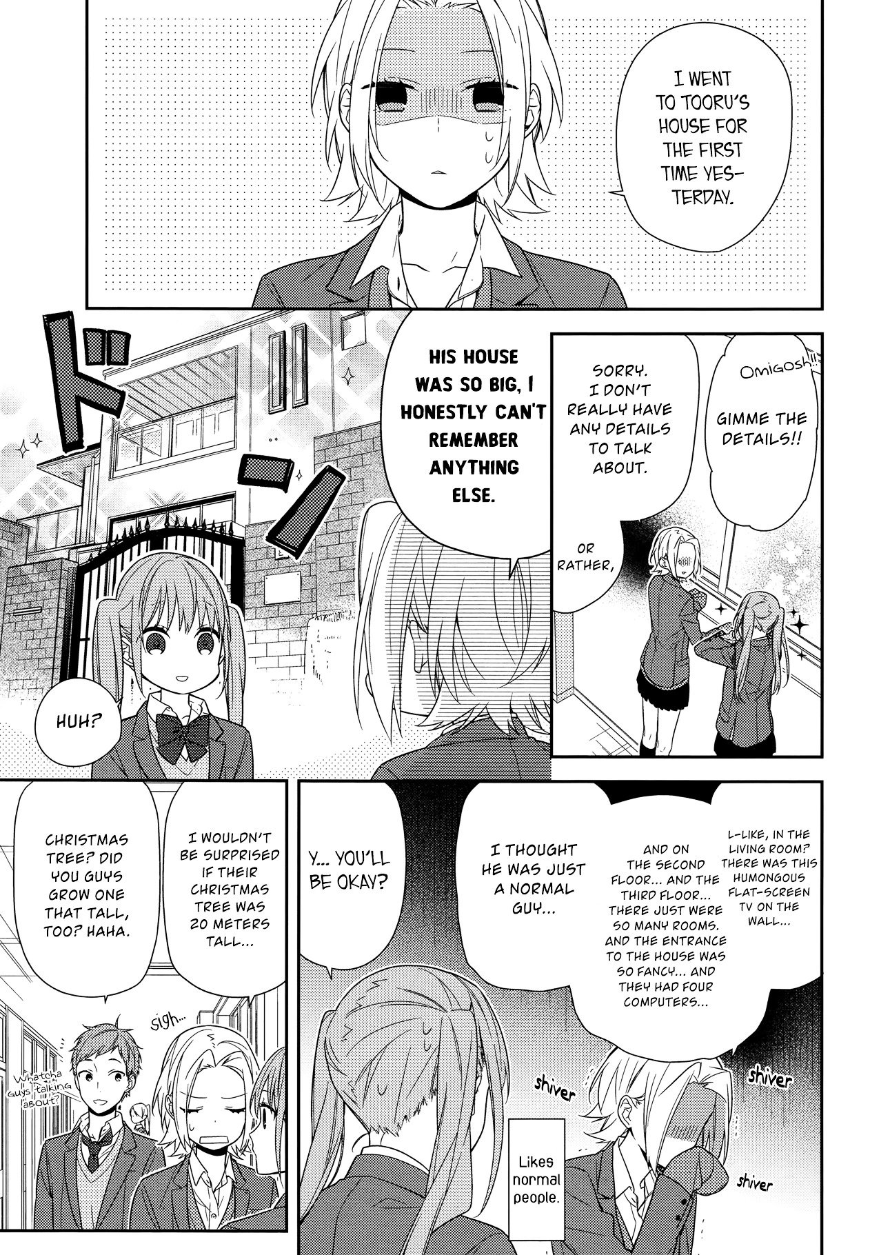 Manga page 3