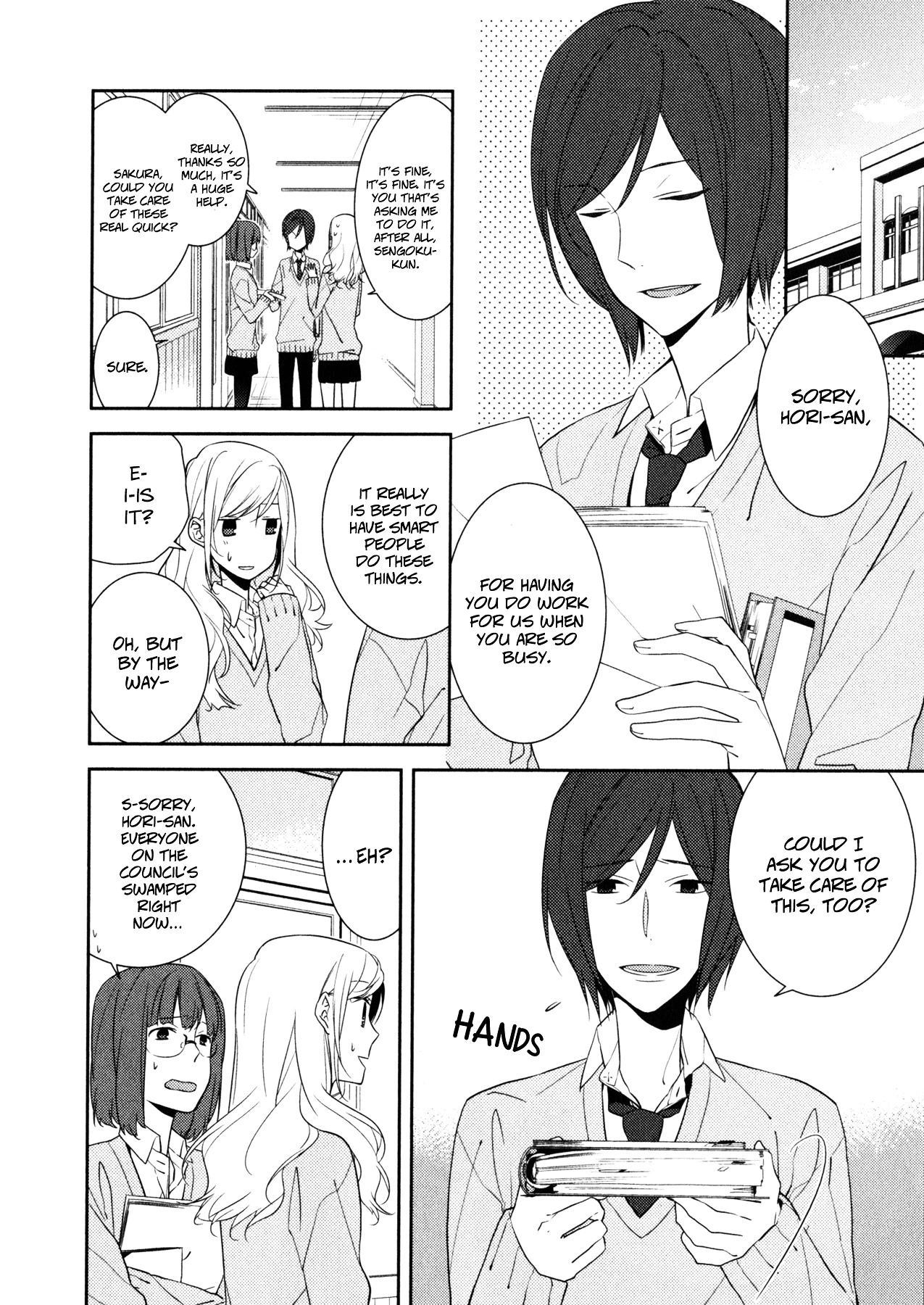 Manga page 8