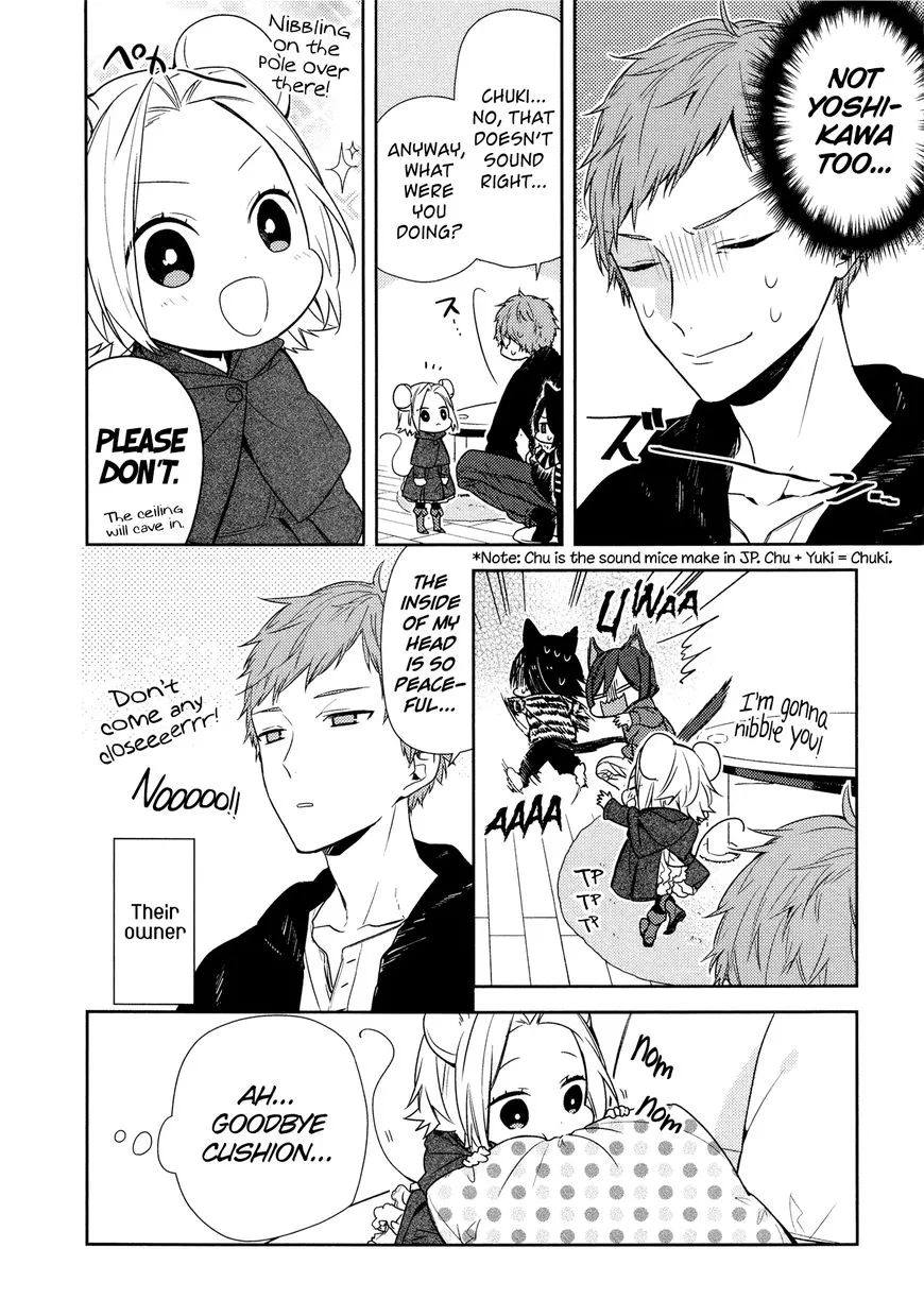 Manga page 5