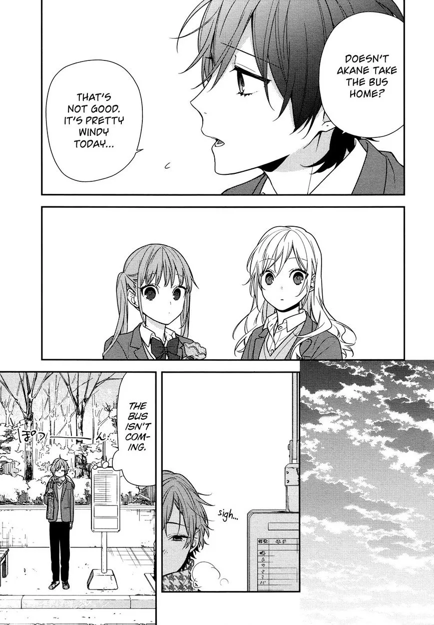 Manga page 7