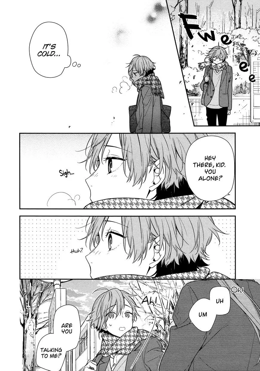 Manga page 8