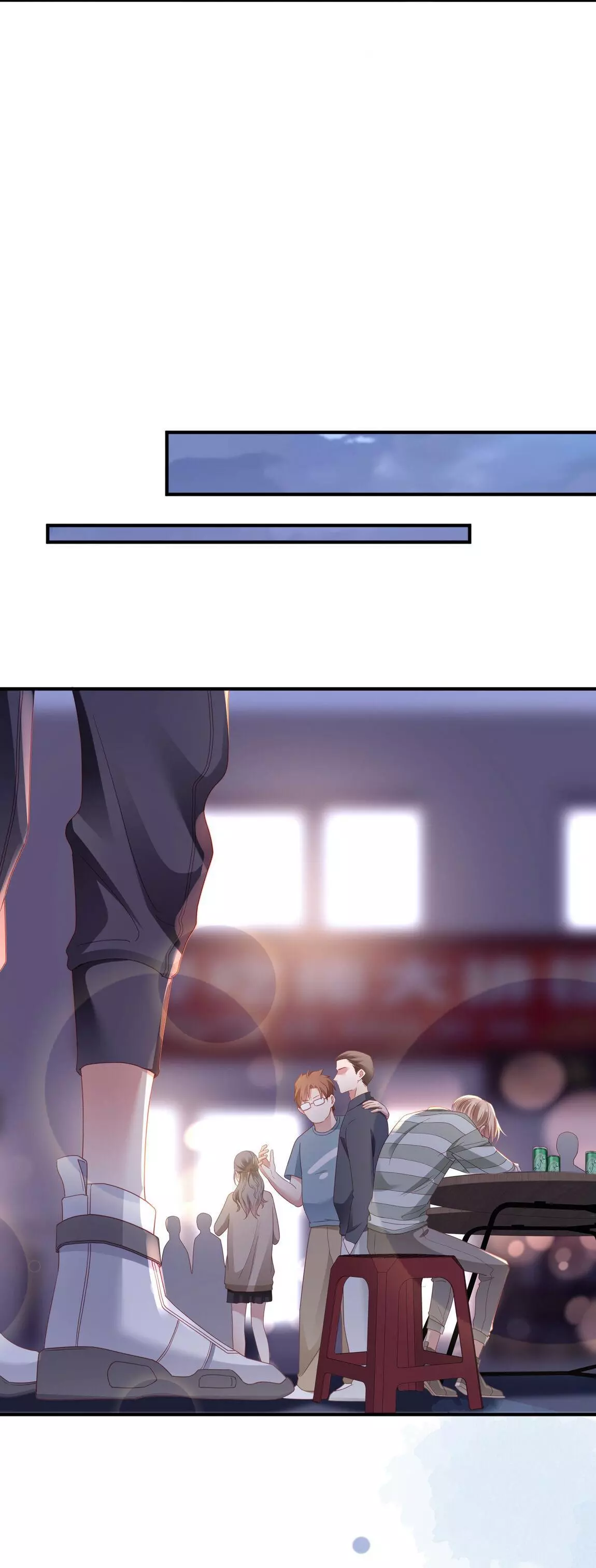 Manga page 32
