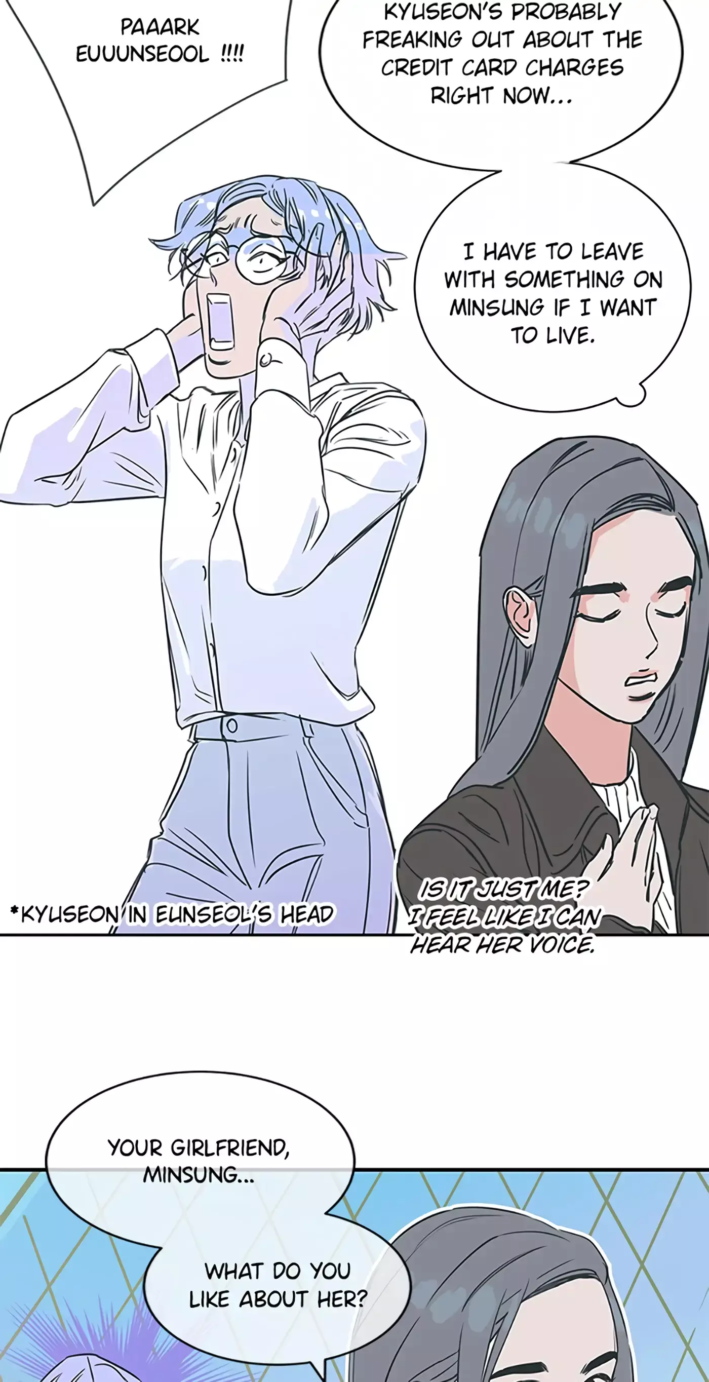 Manga page 21
