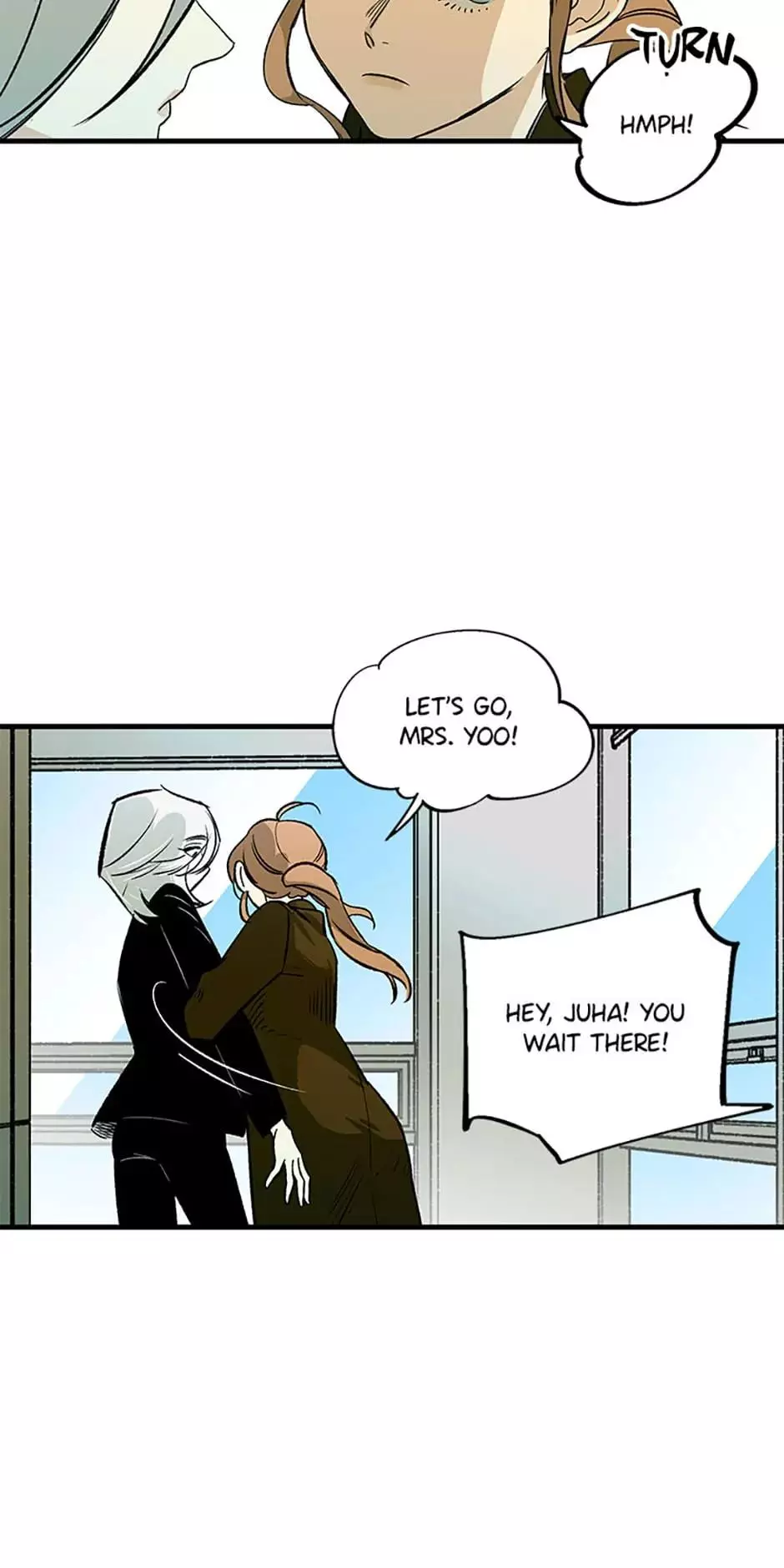Manga page 17