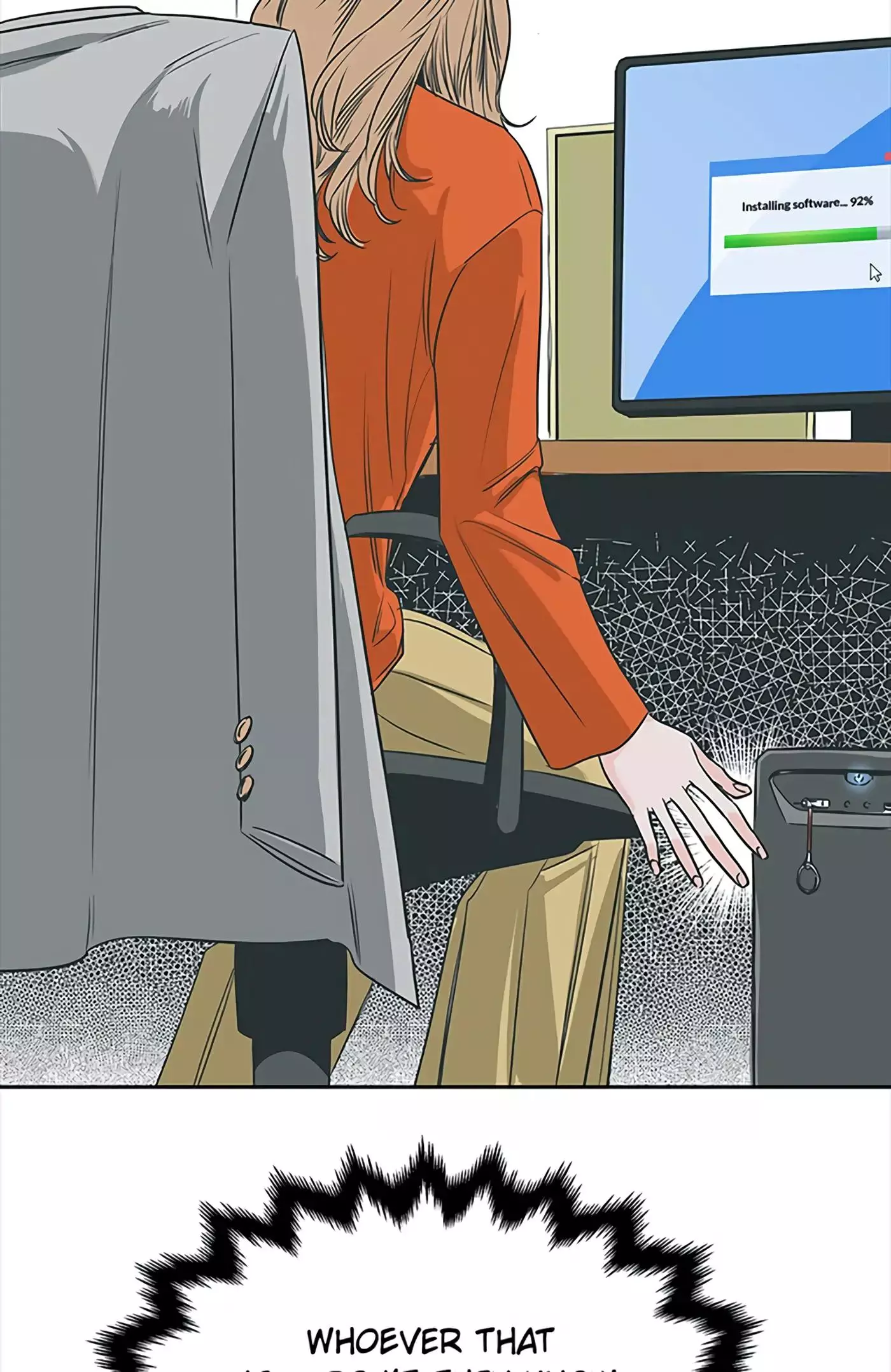Manga page 12
