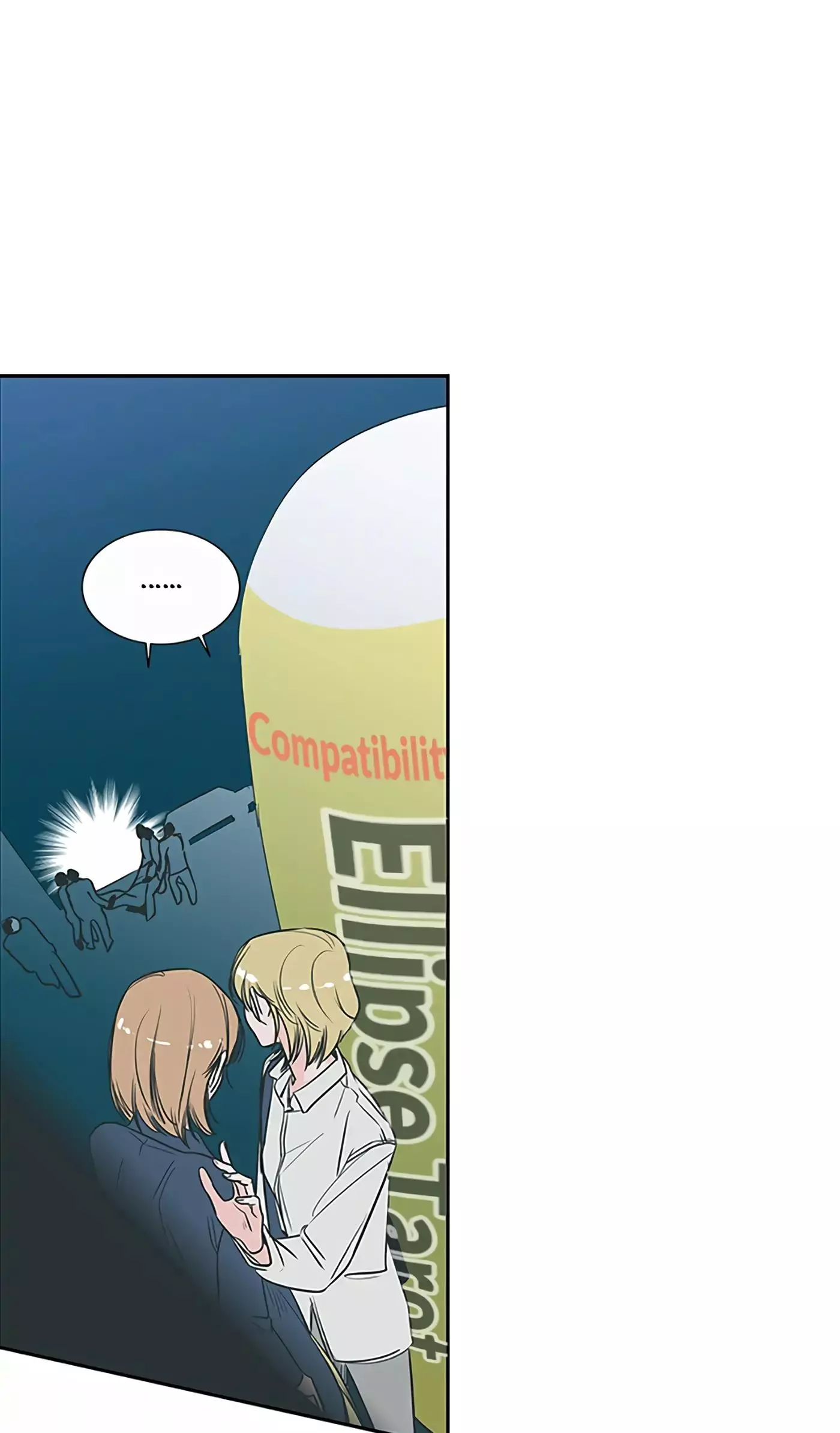 Manga page 29