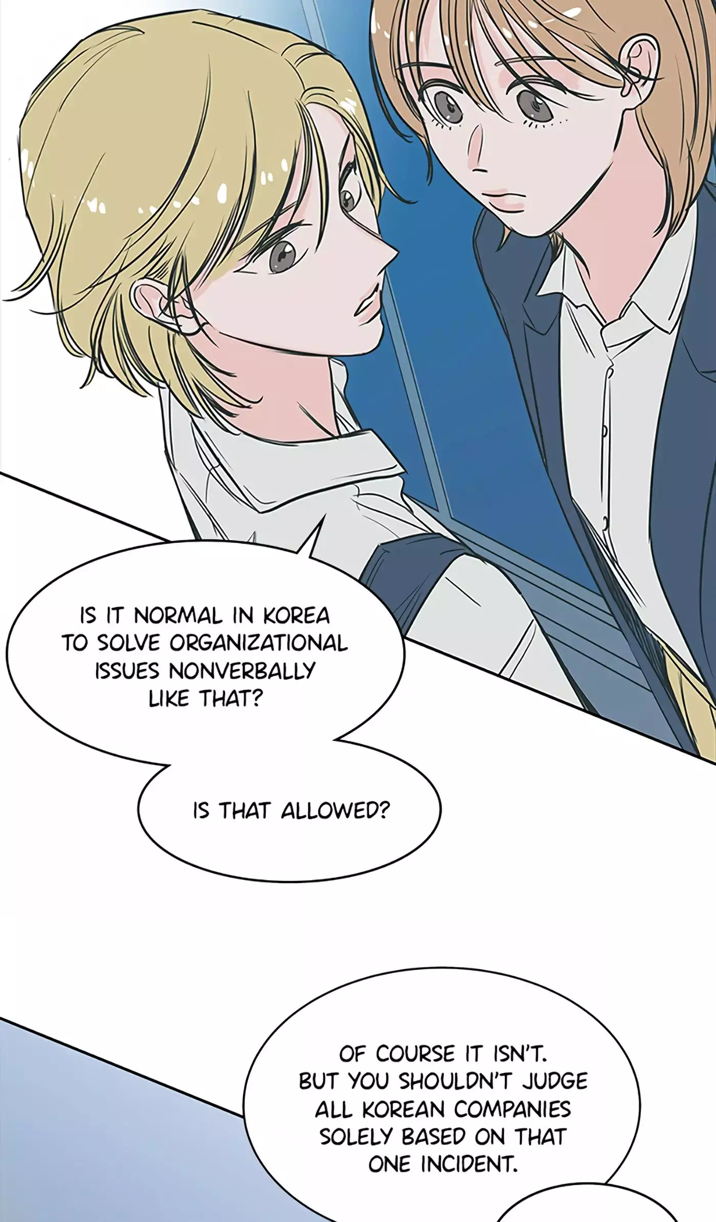 Manga page 31