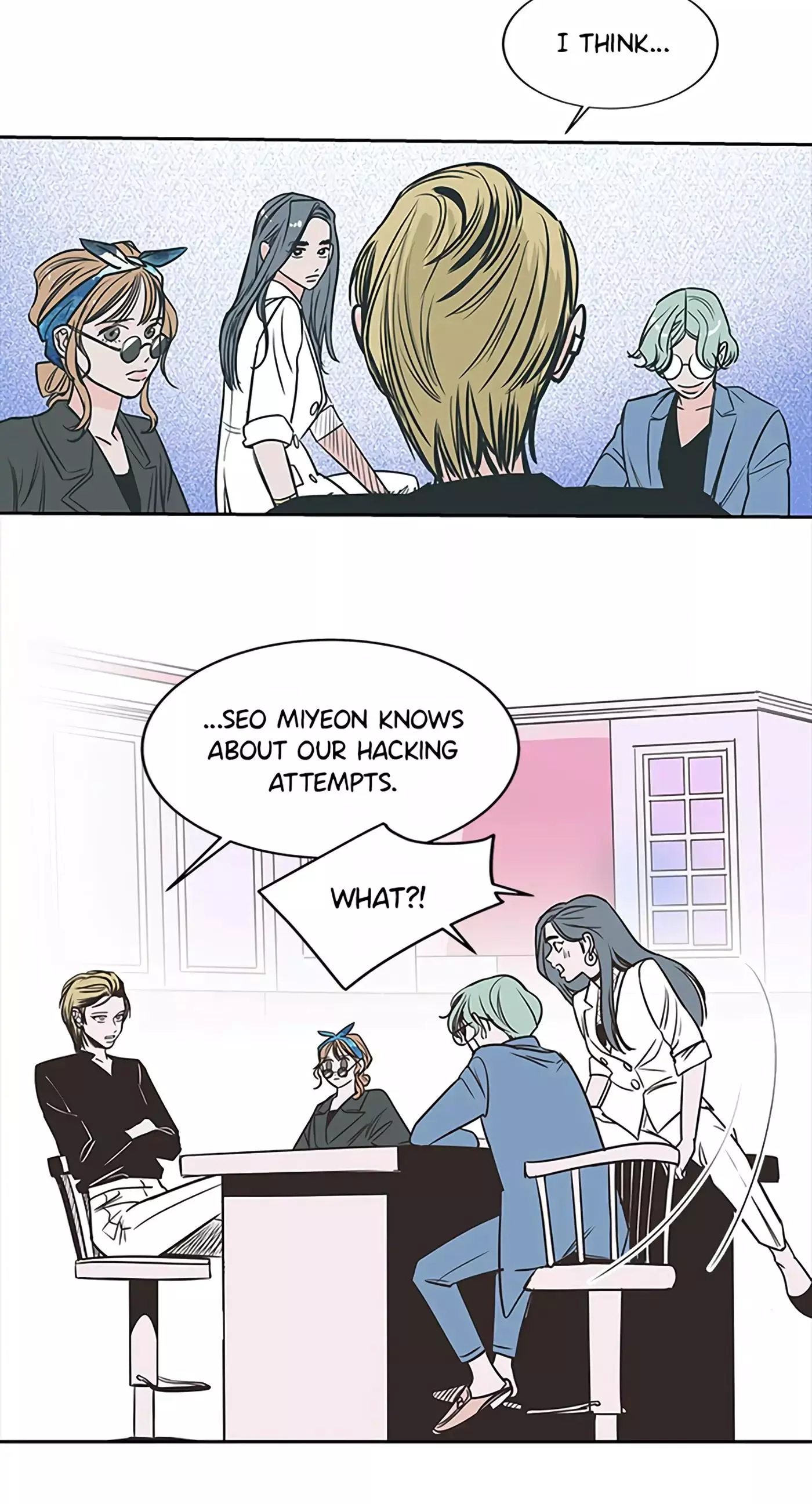 Manga page 17
