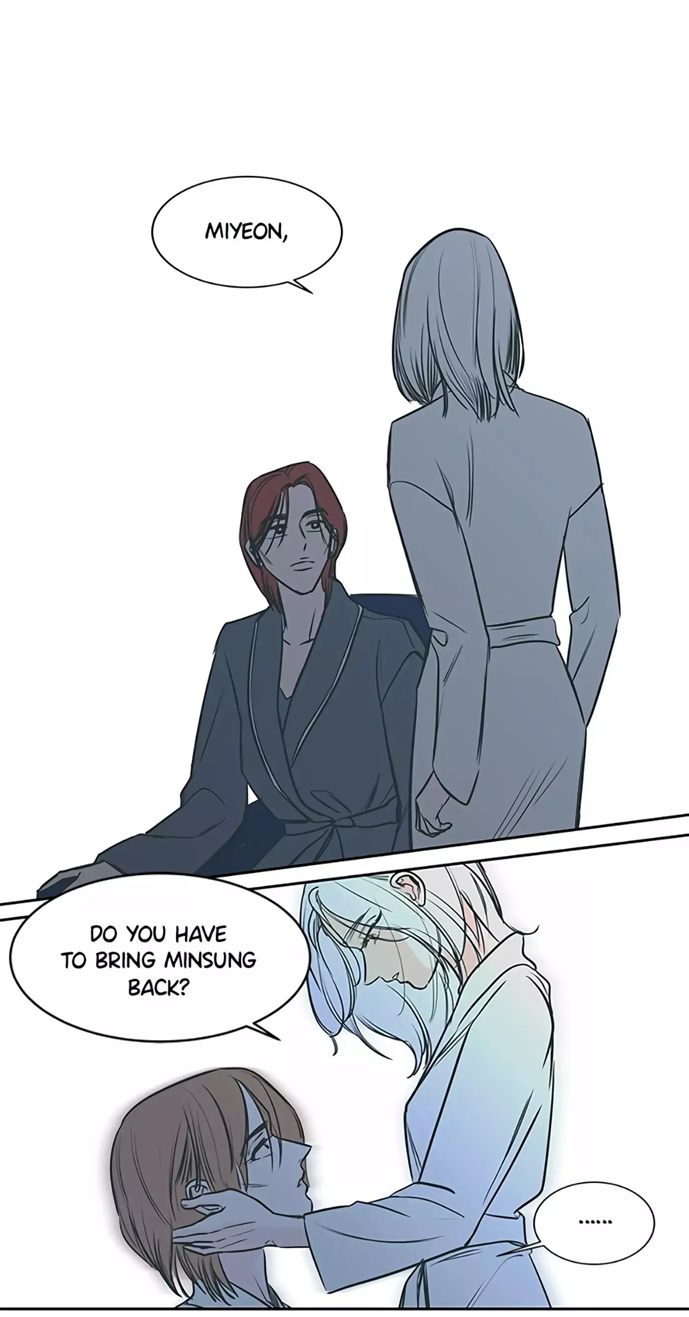 Manga page 23