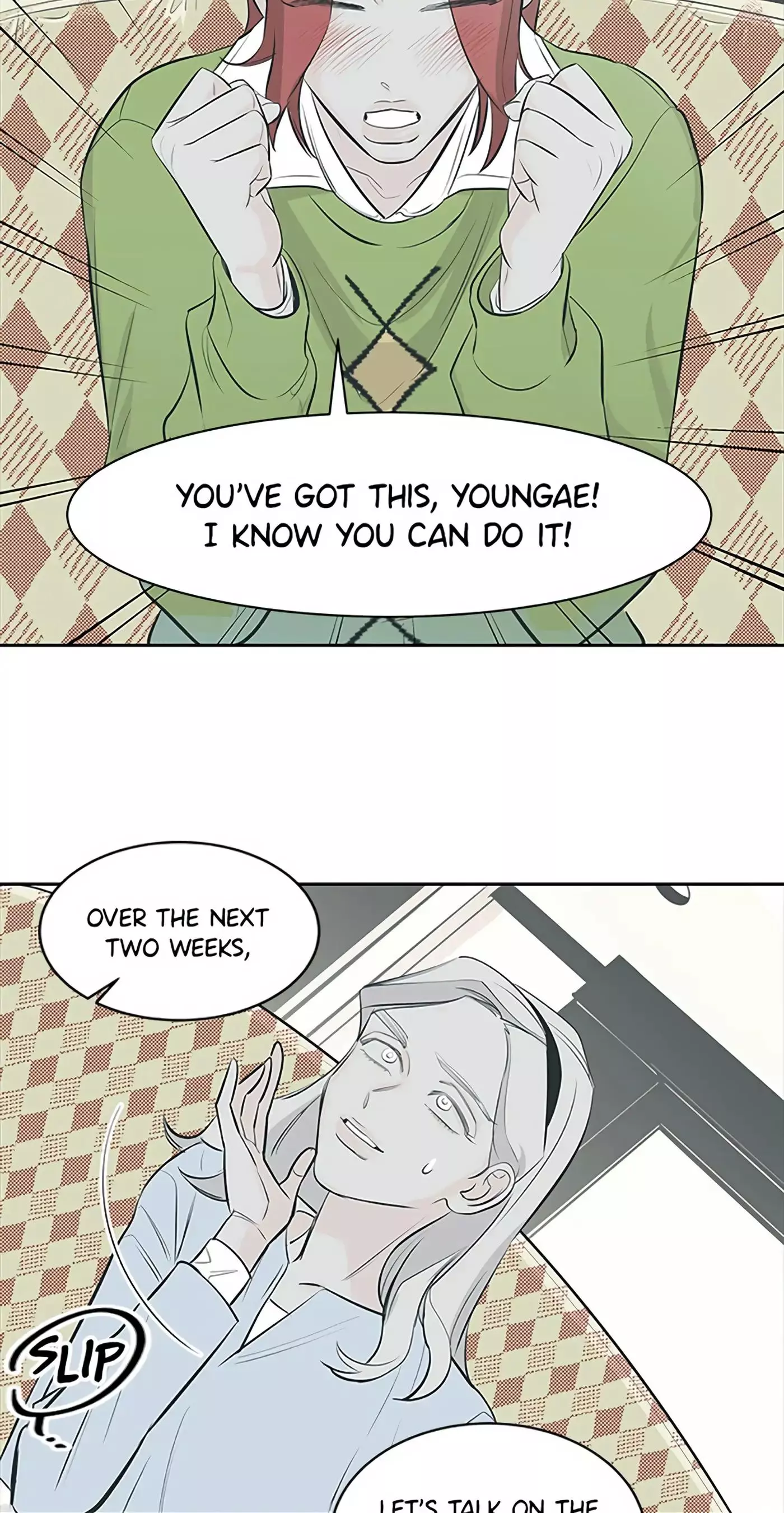 Manga page 45