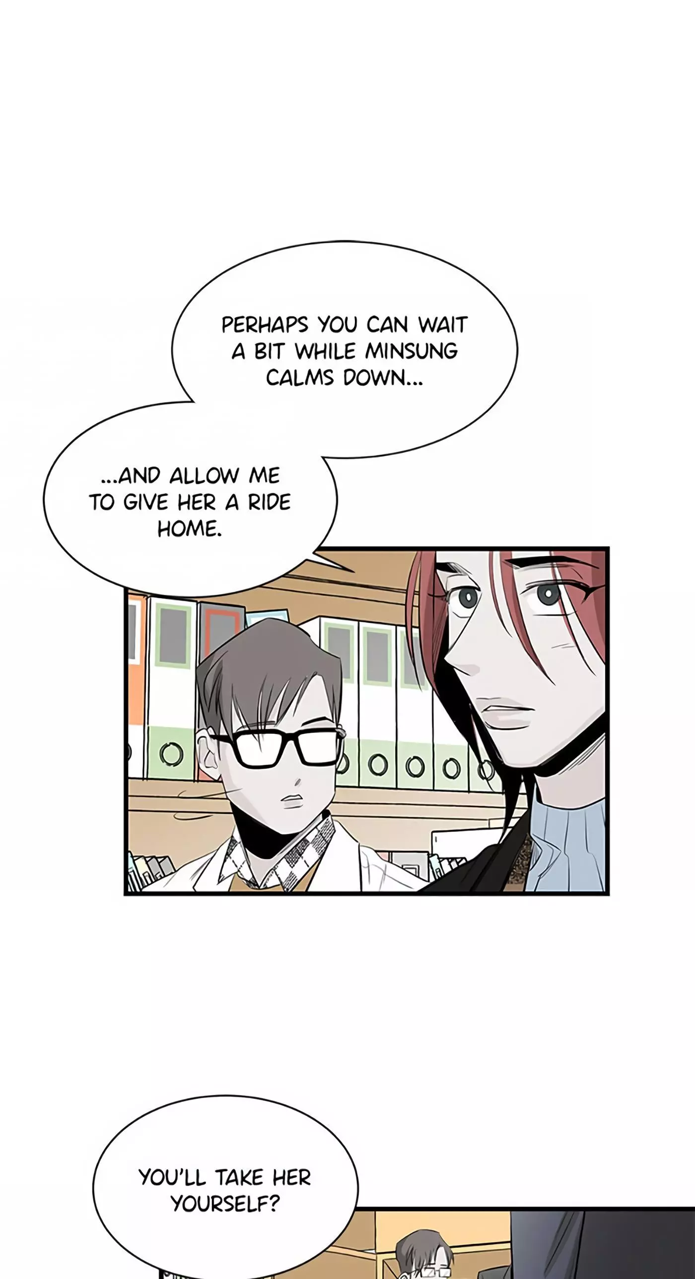 Manga page 23