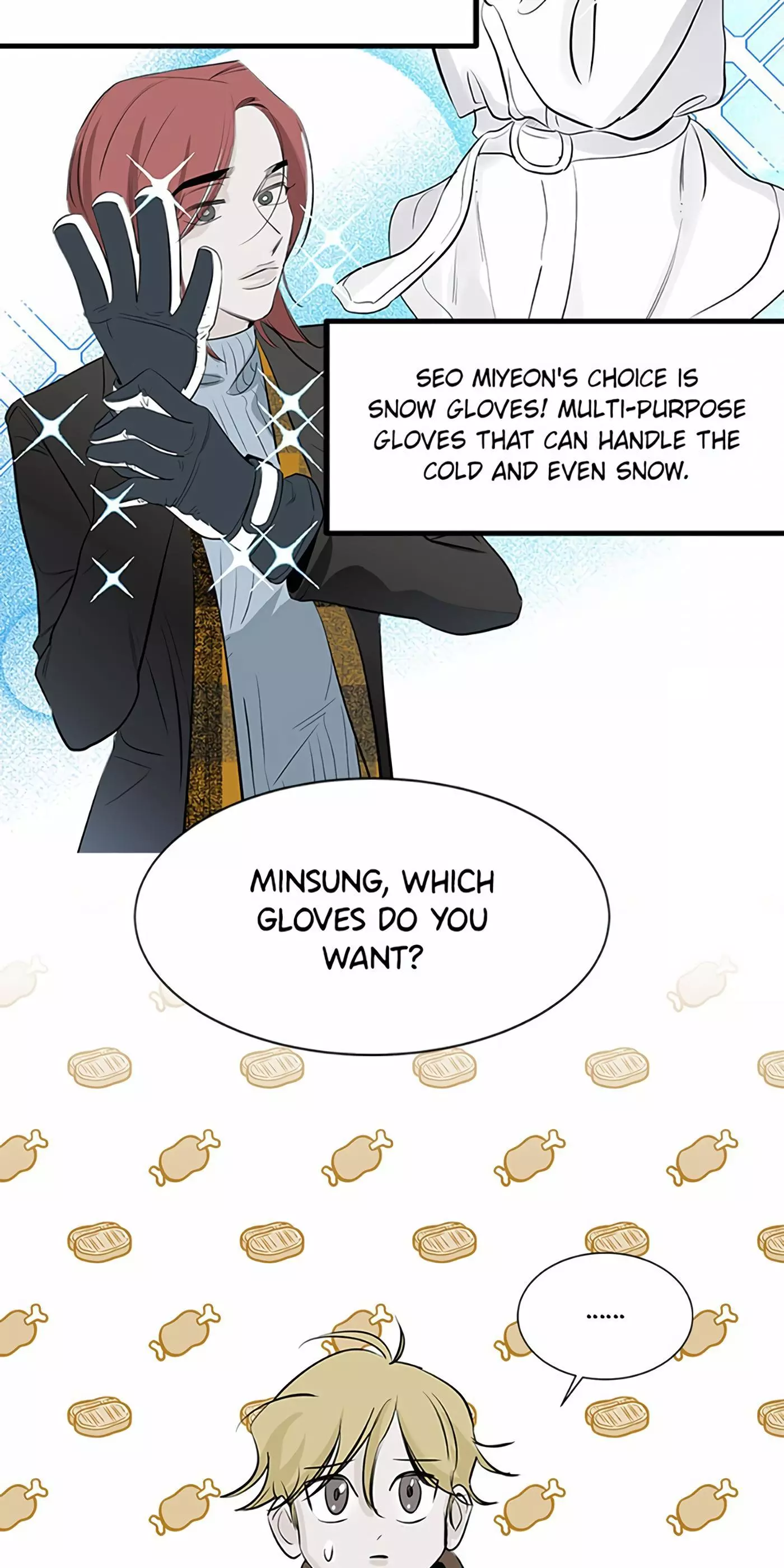 Manga page 46