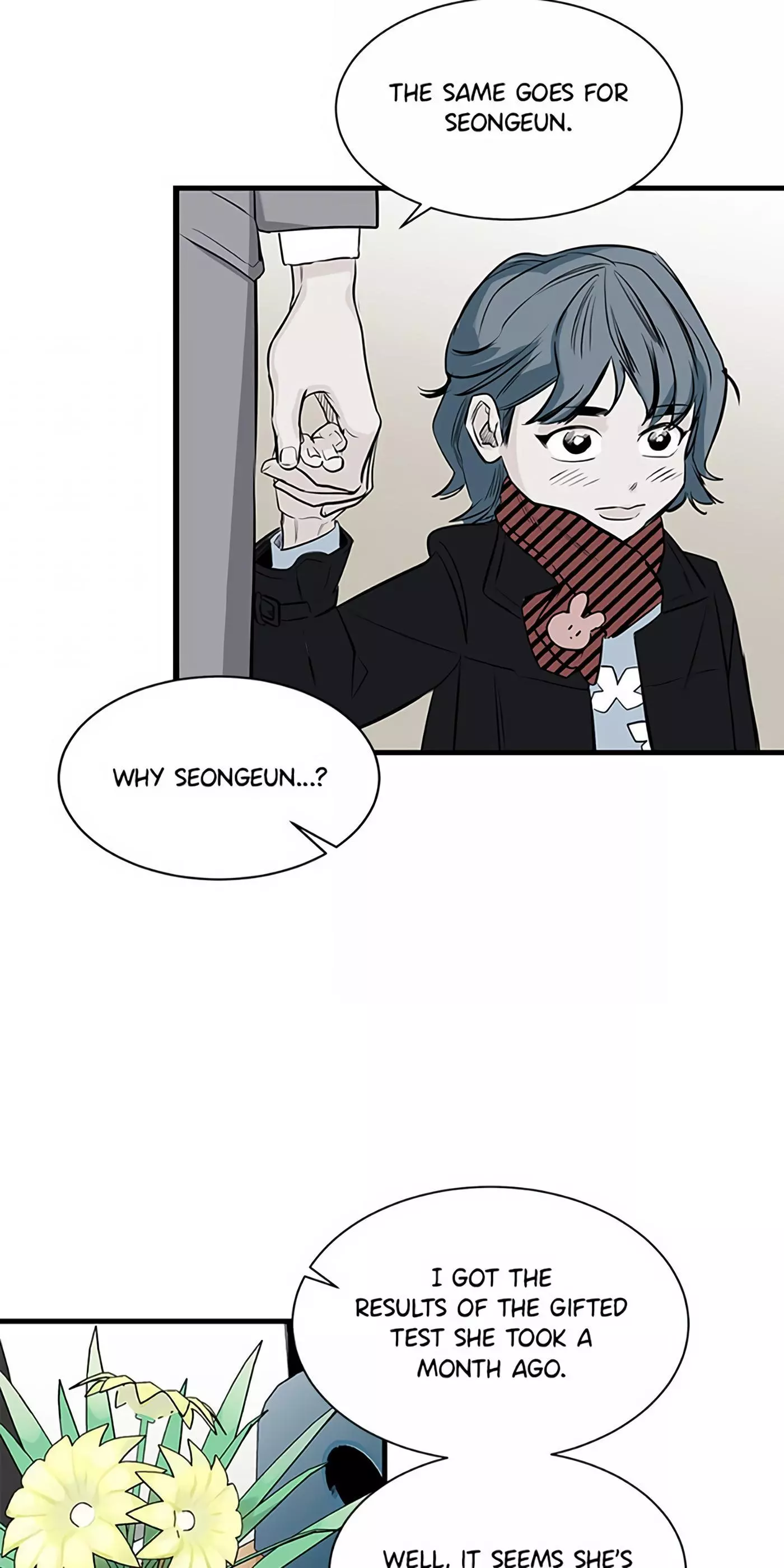 Manga page 17